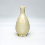 Slender Friendship Vase