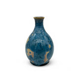 Small Friendship Vase