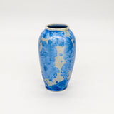 Wildflower Vase